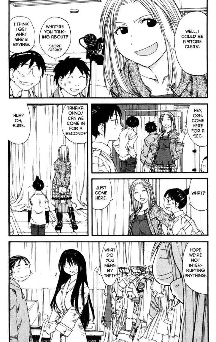 Genshiken - The Society for the Study of Modern Visual Culture Chapter 31 17